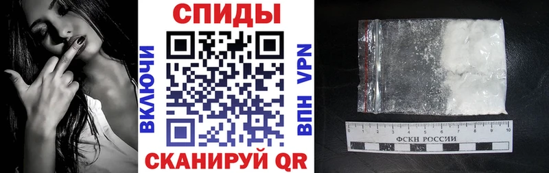АМФЕТАМИН Розовый  Кедровый 