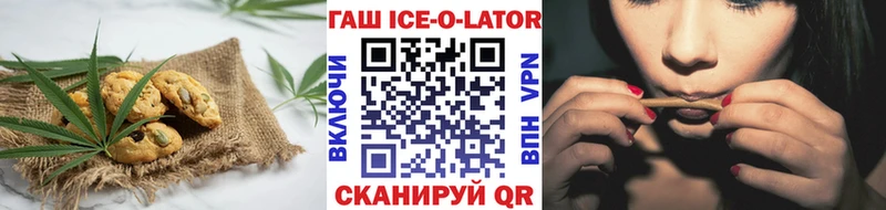 Cannafood конопля  Кедровый 