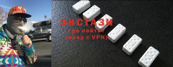 MDMA Premium VHQ Покров