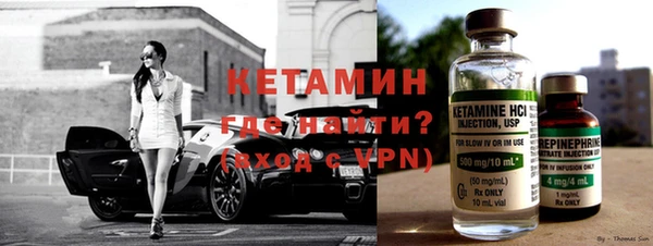кокс Магадан