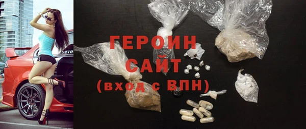индика Дедовск