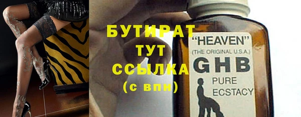 MDMA Premium VHQ Покров