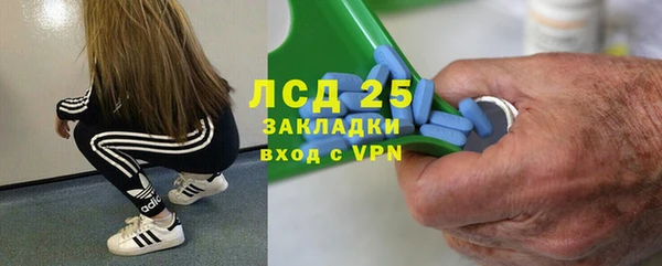 MDMA Premium VHQ Покров