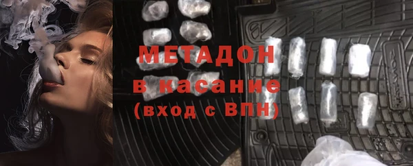 MESCALINE Покачи