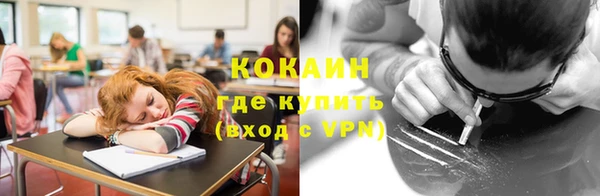 мдма Данков