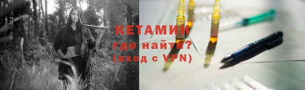 прущие крисы Майский