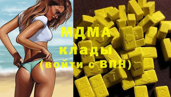 спайс Алексин