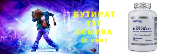 СК Абаза