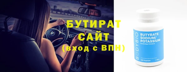 СК Абаза