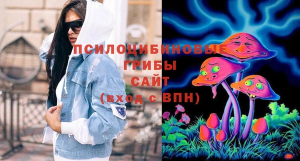 MDMA Premium VHQ Покров