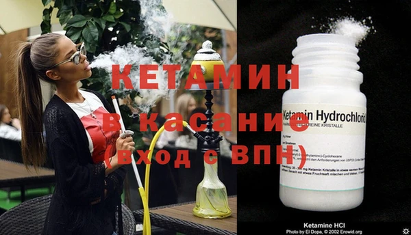 apvp Магас
