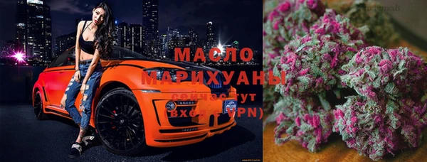 мет Алзамай
