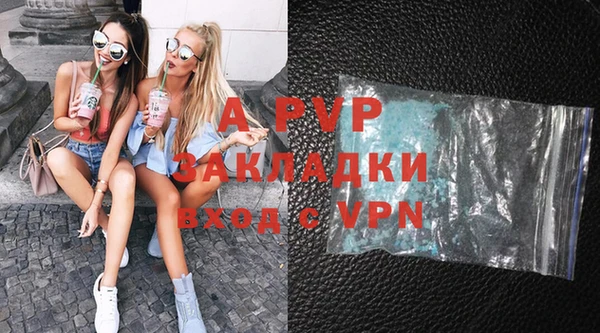 MDMA Premium VHQ Покров