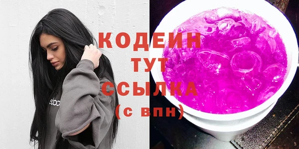 MDMA Premium VHQ Покров