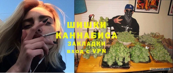 мет Алзамай