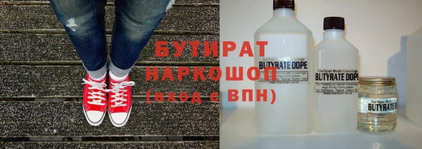 ешки Приозерск