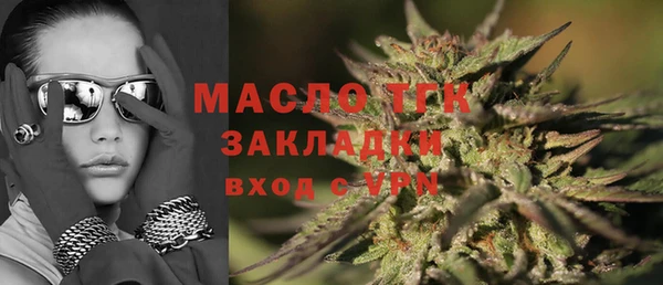 прущий лед Покровск