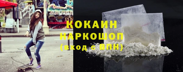 MDMA Premium VHQ Покров