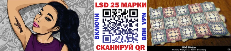 Наркотические марки 1,5мг  где продают наркотики  Кедровый 